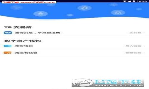 手机浏览器中如何连接MetaMask：完整指南