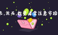 biaozi区块链钱包的来源国