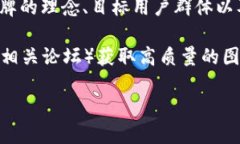 在描述虚拟币钱包标识的