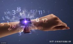 小狐钱包被盗后果分析：如何保护你的数字资产