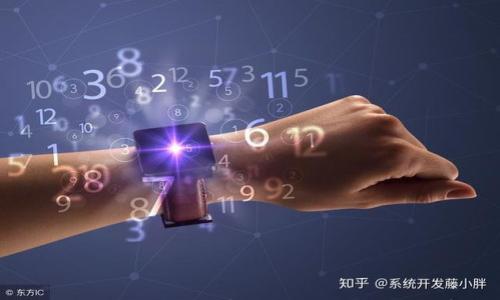 

小狐钱包被盗后果分析：如何保护你的数字资产