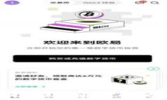 以太坊钱包签名教程：简明指南及常见问题解析