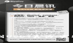 钱包如何识别USDT真伪：实