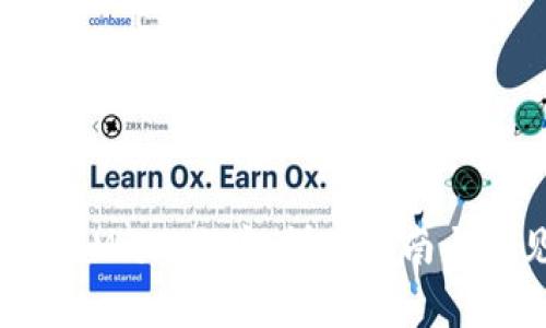 如何重设MetaMask账户：详细指南与常见问题解答