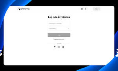 比特币Bass钱包：安全便捷的数字资产管理工具